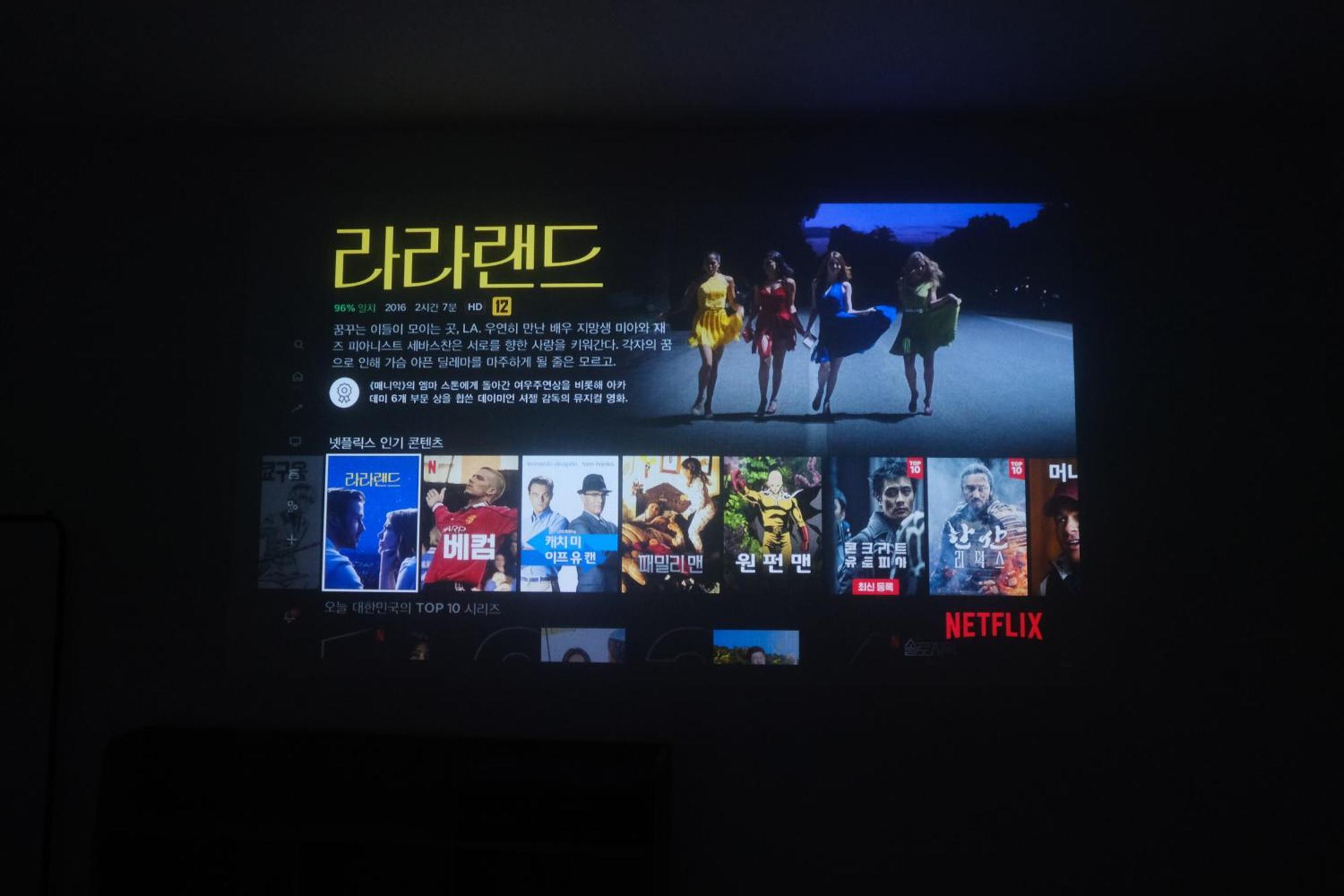 Jackson House #sinchon #ewha #hongdae * Séoul